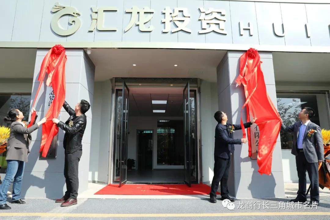 龙游线下个人贷款 新浪网