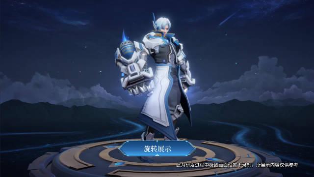 s23赛季达摩1级战令皮肤-星际陆战队 不是你印象中的达摩