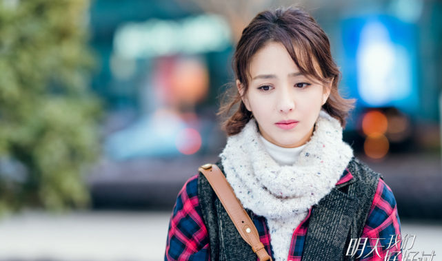 《明天我们好好过》首播收视破1,佟丽娅演技在线,张亮本色出演