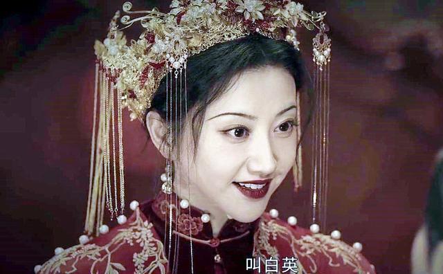 司藤白英的孩子被丘山杀了为什么白英的尸体无法炼化呢