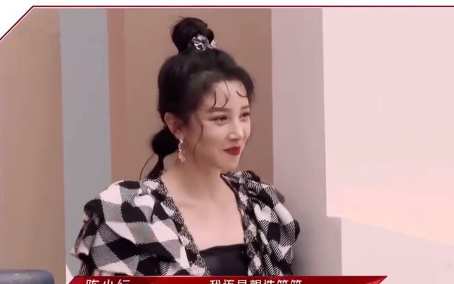 录节目得罪两位天后,怼网友代言被撤,陈小纭为何要选择黑红?休闲区蓝鸢梦想 - Www.slyday.coM 录节目得罪两位天后,怼网友代言被撤,陈小纭为何要选择黑红?休闲区蓝鸢梦想 - Www.slyday.coM