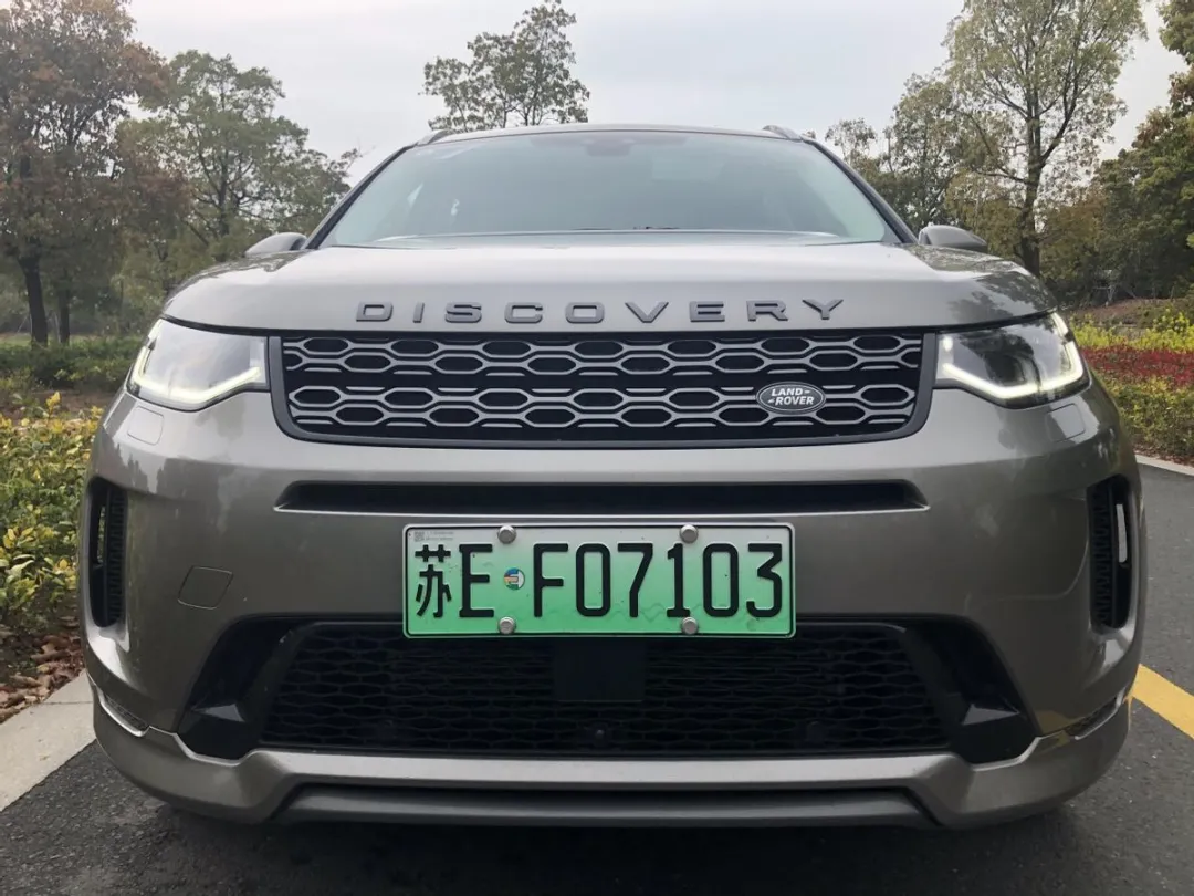 挂绿牌的路虎玩越野还纯粹吗发现运动版p300e告诉你