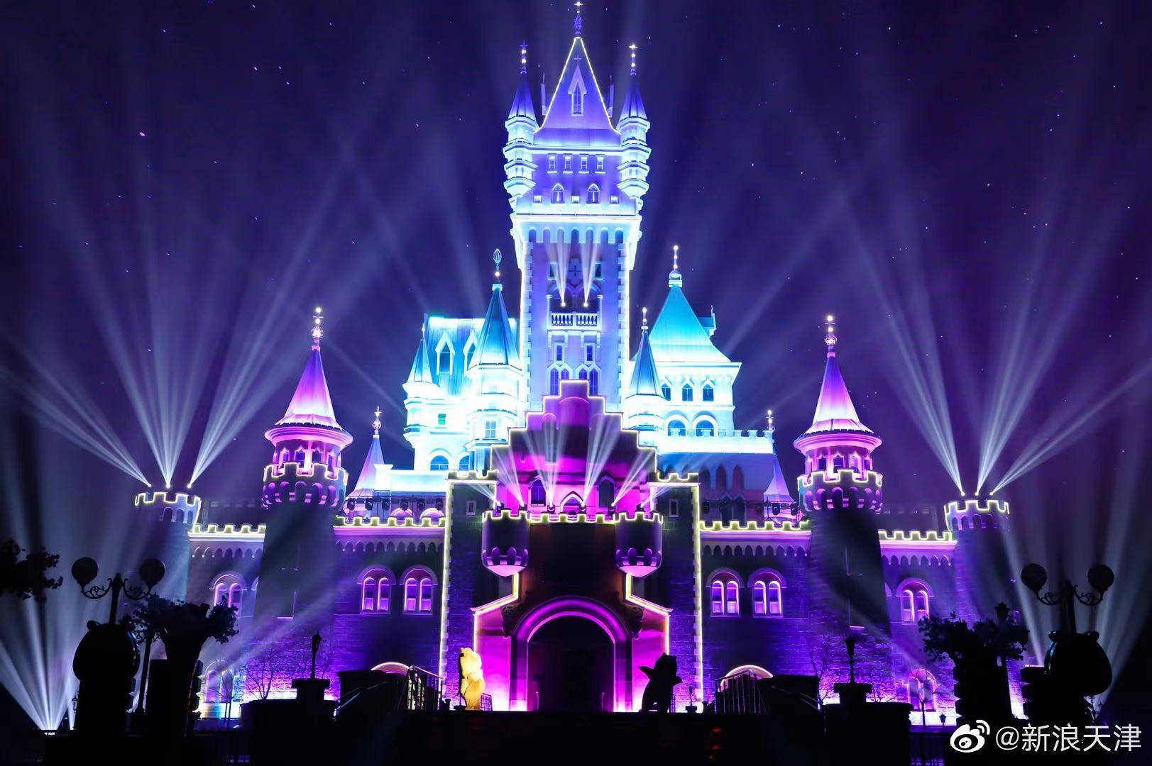 清明假期将至天津方特向你发出踏青邀请玩项目看极光