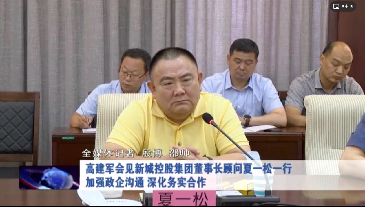 李达康gdp是第几集_李达康书记守护的GDP,人民心中最美的那片鱼塘