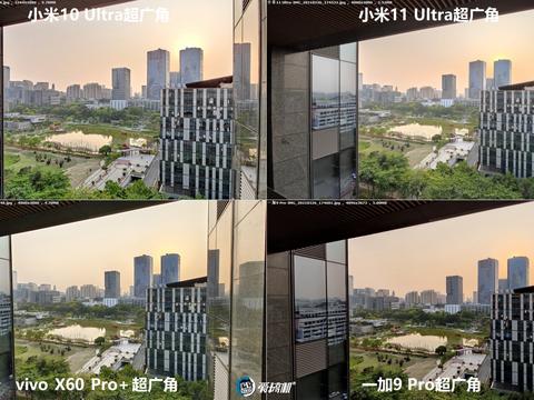 gn2首战小米11ultra一加9prox60pro小米10u拍照横评