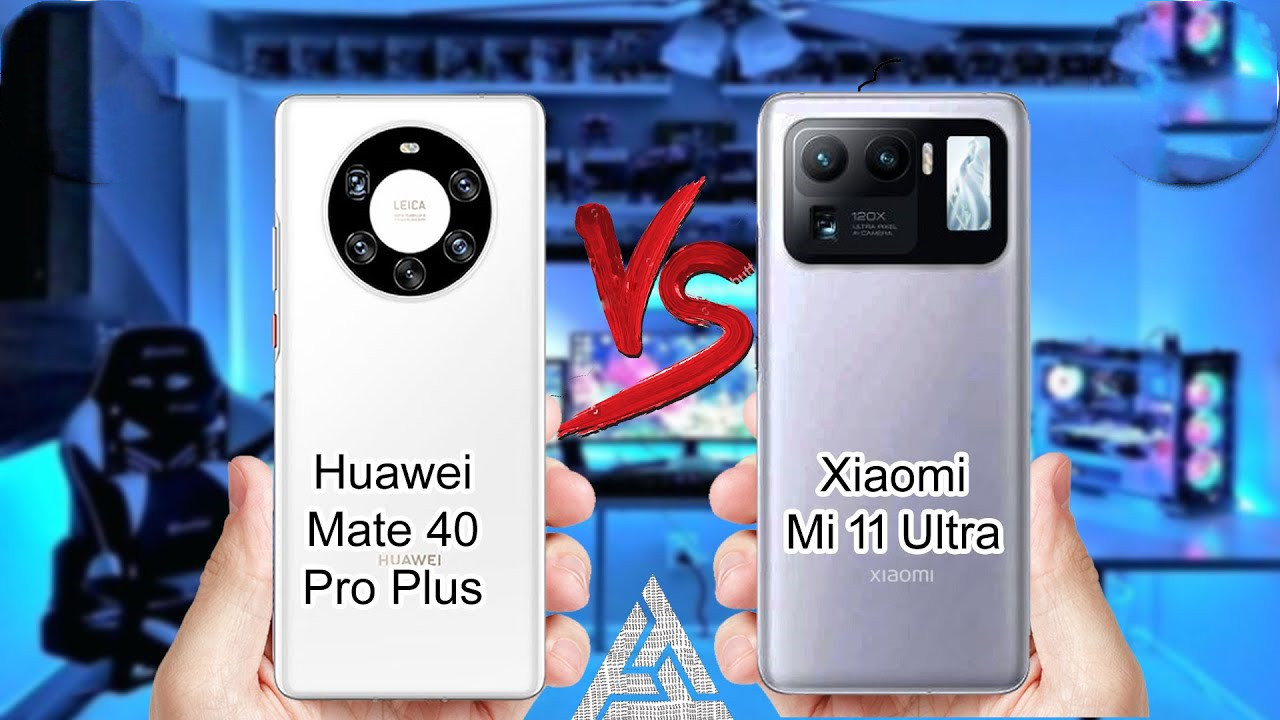小米11ultra和华为mate40pro 实拍对比:3镜头和5镜头差距明显