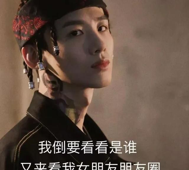 城池营垒—白敬亭来啦：愚人节发圈文案休闲区蓝鸢梦想 - Www.slyday.coM