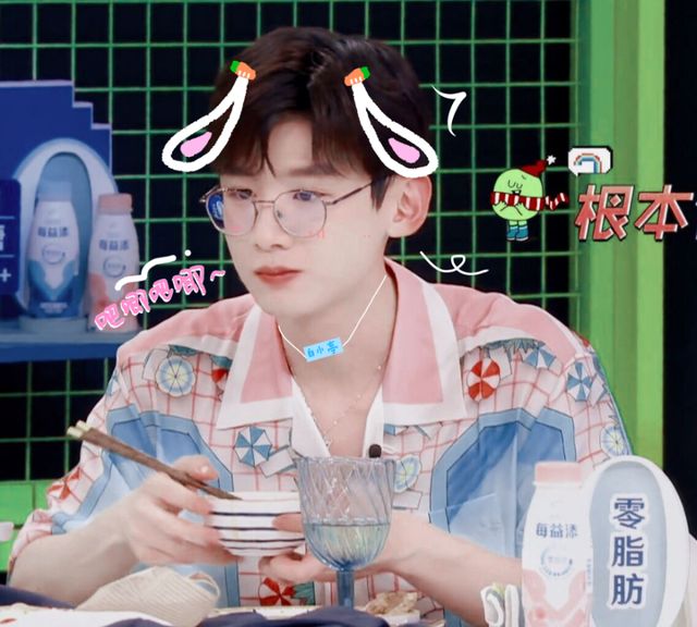 城池营垒—白敬亭来啦：愚人节发圈文案休闲区蓝鸢梦想 - Www.slyday.coM