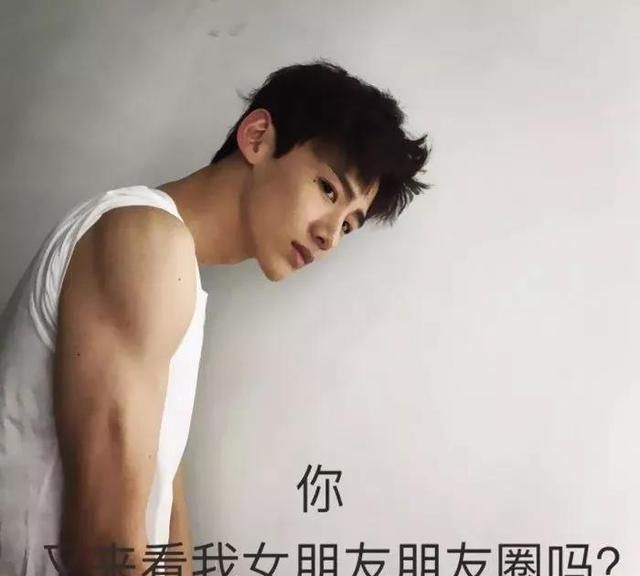 城池营垒—白敬亭来啦：愚人节发圈文案休闲区蓝鸢梦想 - Www.slyday.coM