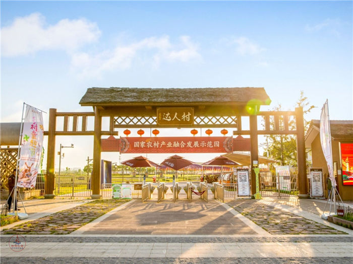 很少有人想到,宁波也有好玩的景点吧,宁波市江北区梅竹路达人村,算是