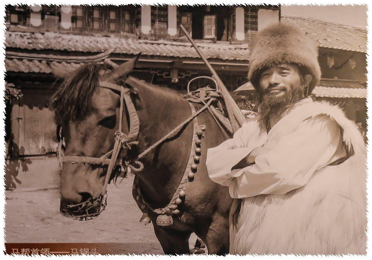 马帮老照片  摄于盐井博物馆汉藏通商的历史,无法考证其源头,在唐宋