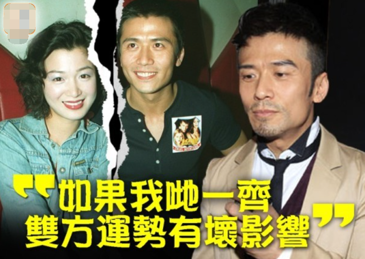 45岁陈少霞晒豪宅曾与唐文龙拍拖六年二婚嫁6旬富豪高龄生女