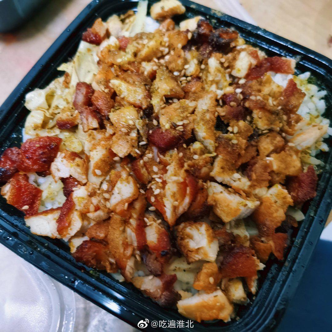 提问你有多久没吃过巴西烤肉饭了你有多久没进过书店了