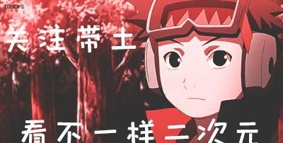 拍出神作eva的庵野秀明 击碎了大众对于动画导演的三点想象 庵野秀明 新世纪福音战士 动画 新浪新闻 拍出神作eva的庵野秀明 击碎了大众对于动画导演的三点想象 庵野秀明 新世纪福音战士 动画 新浪新闻