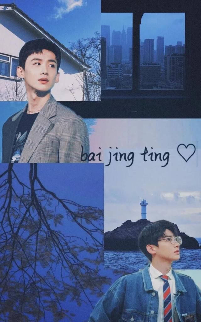 城池营垒—白敬亭来啦：愚人节发圈文案休闲区蓝鸢梦想 - Www.slyday.coM