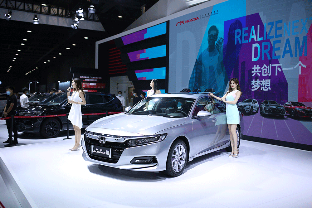 年度大展相约五一2021华南国际车展5月1日开幕琶洲见