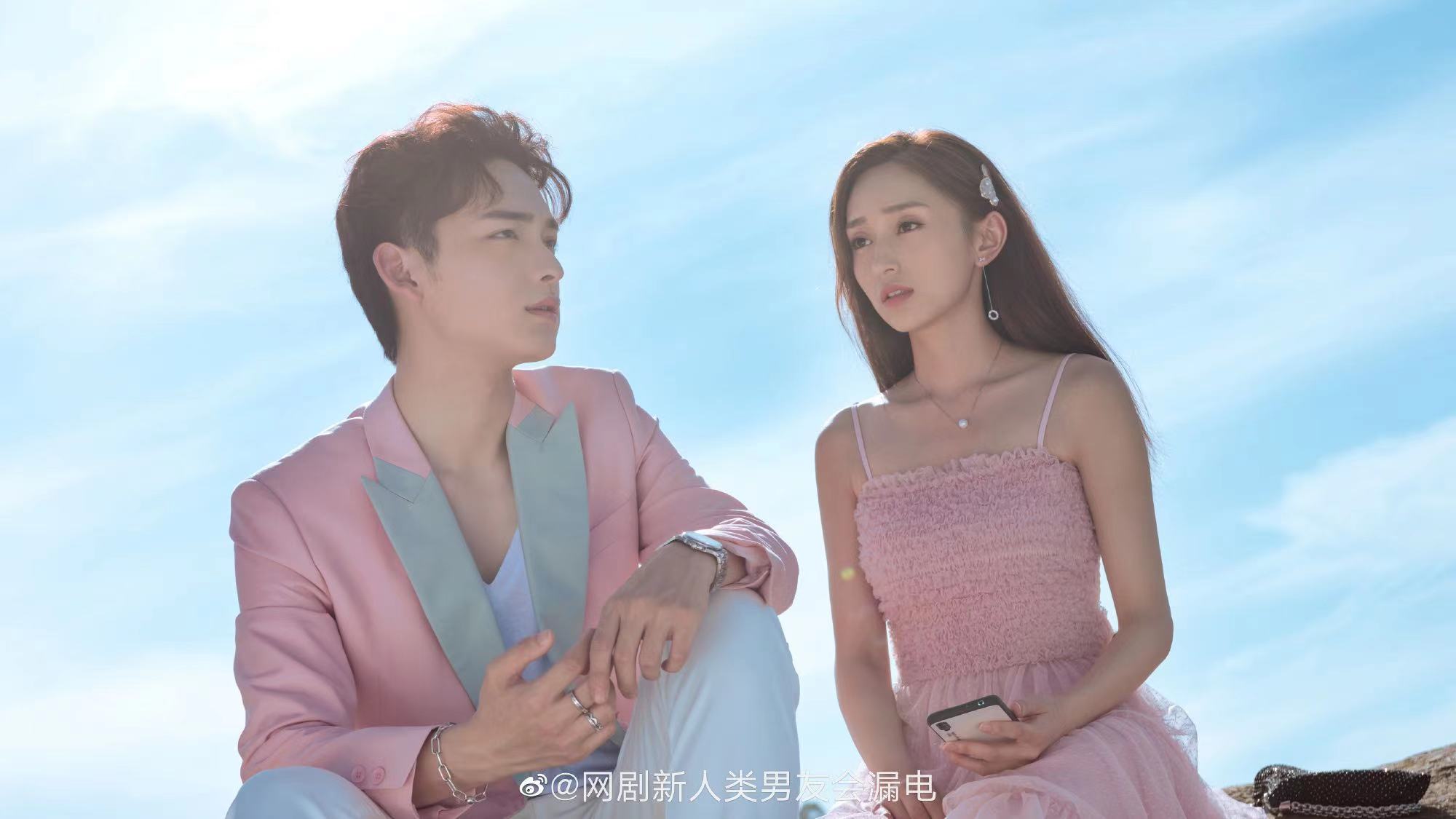 网络剧新人类男友会漏电正在热播原声专辑已正式上线