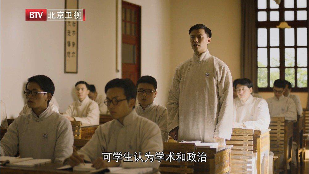 郭心刚在胡博士@朱贺日尧 的课堂上提出问题