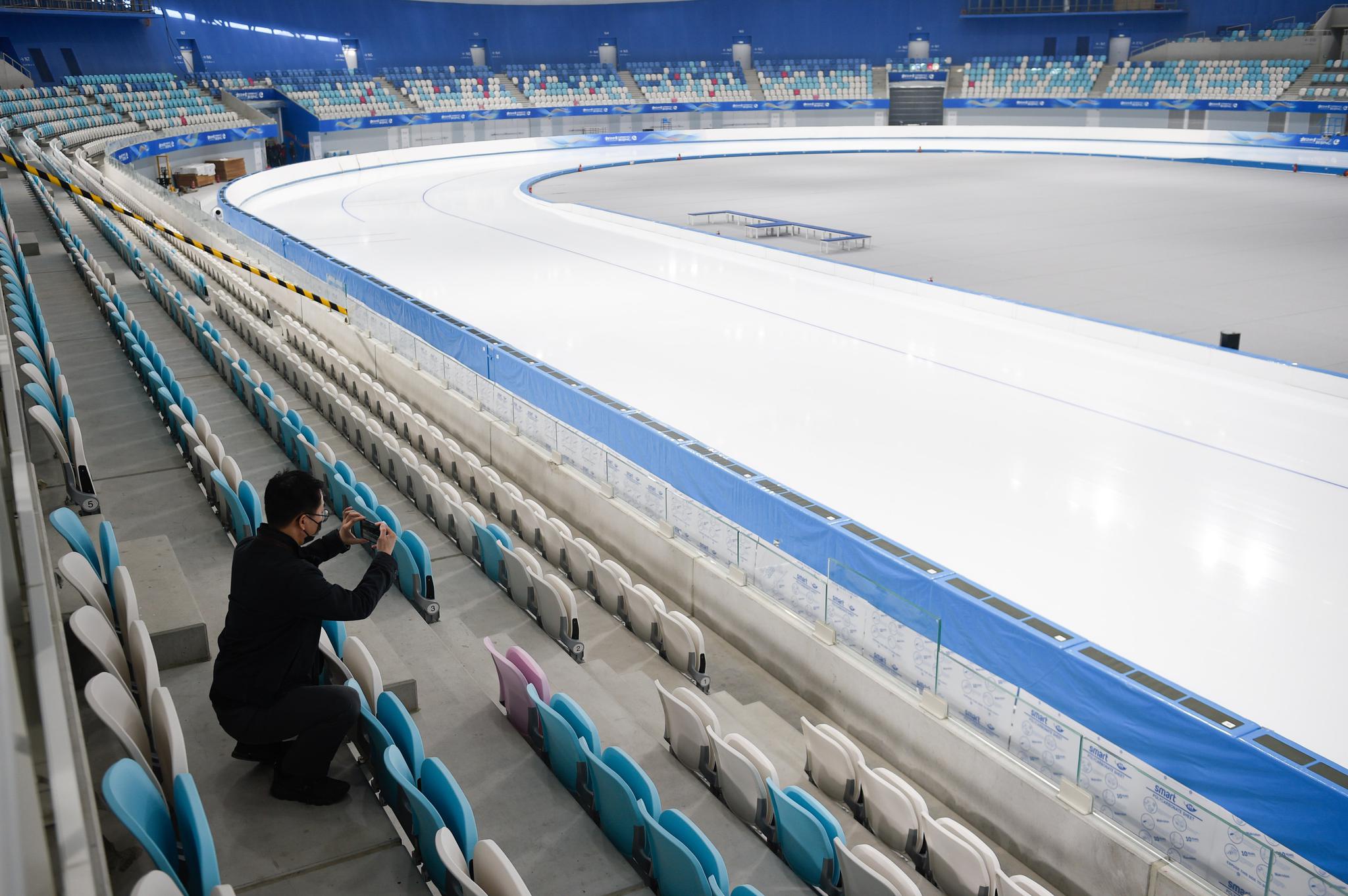相约北京冰上项目测试活动新闻发布会在京召开