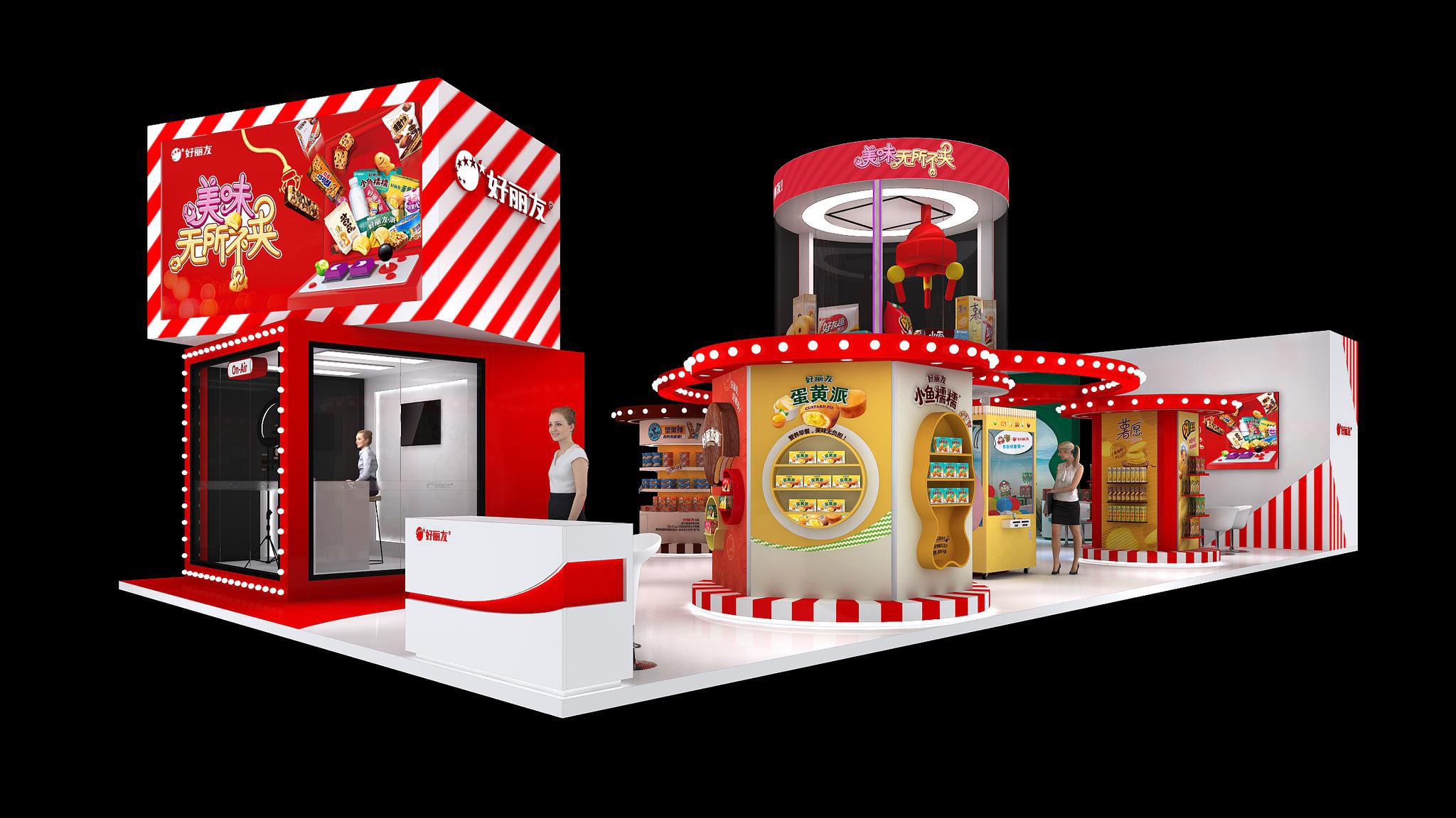 好丽友展位位于成都中国西部国际博览城5号馆食品及饮料展区,展位号5a