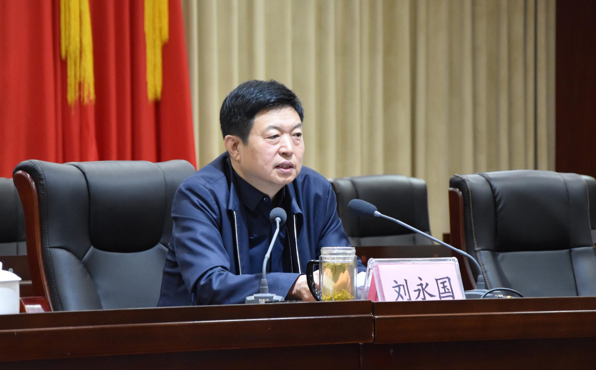 南召县委书记为政法干警讲党课