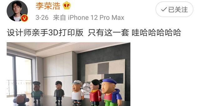 乡村爱情出手办集齐全套不容易故事还会无限制拍下去
