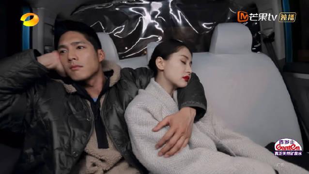 吴永恩和王子文这个相处太自然了啊