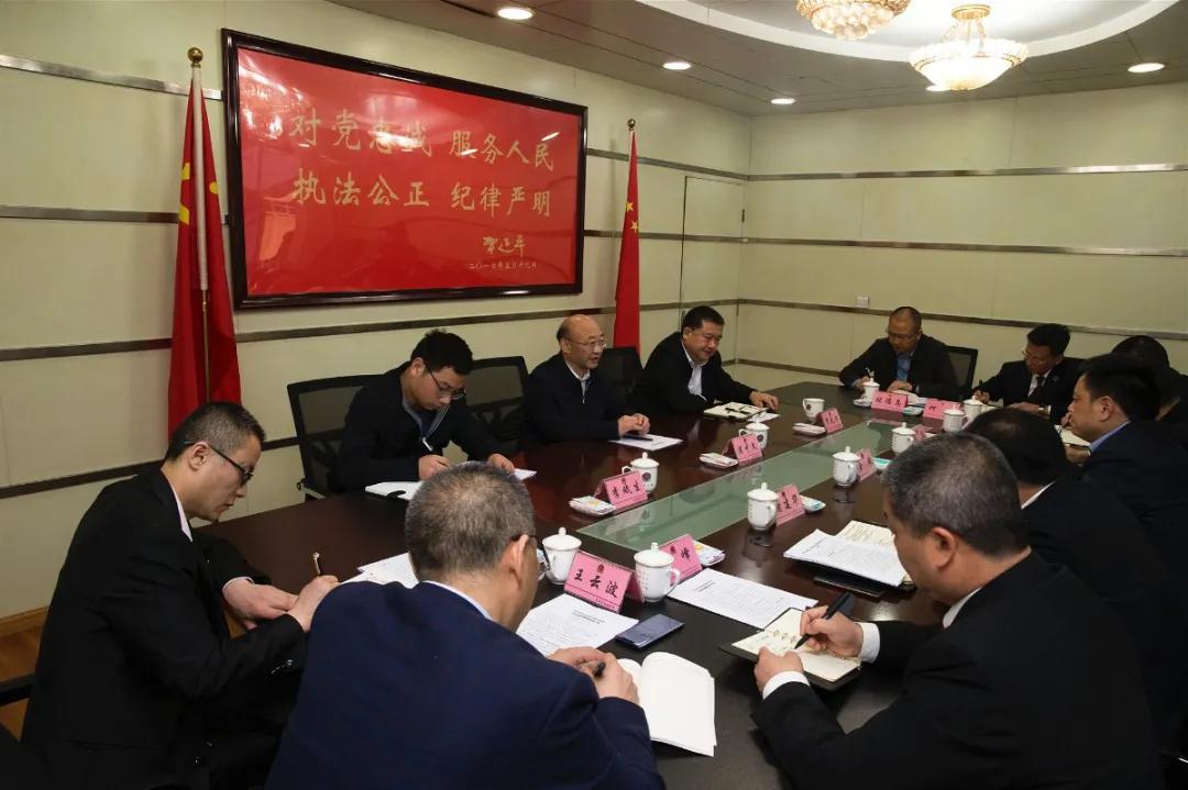 侯中文到巴州区调研政法队伍教育整顿工作