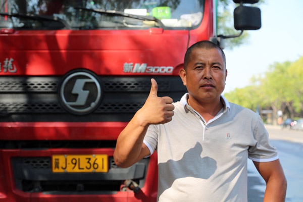 陕汽重卡袁保强运输路上的可靠伙伴卡车之友网