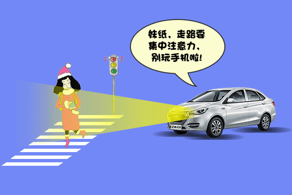 很多老司机都不知道的驾驶暗号