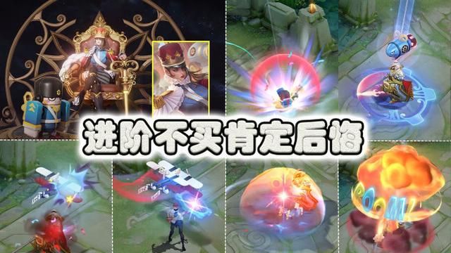 不买后悔,老玩家对"新英雄"情有独钟|老玩家|赛季|米莱狄_新浪新闻