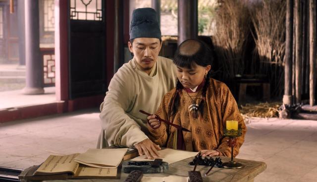 刘娥劝苏义简留朝辅佐,为其单身埋下了伏笔|大宋宫词|刘娥|苏易简