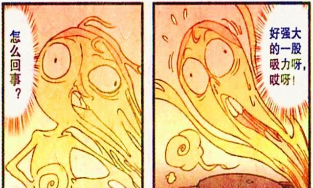 奋豆苦练"金蝉脱壳"灵魂形态?穿墙浮空无所不能,却帅不过三秒