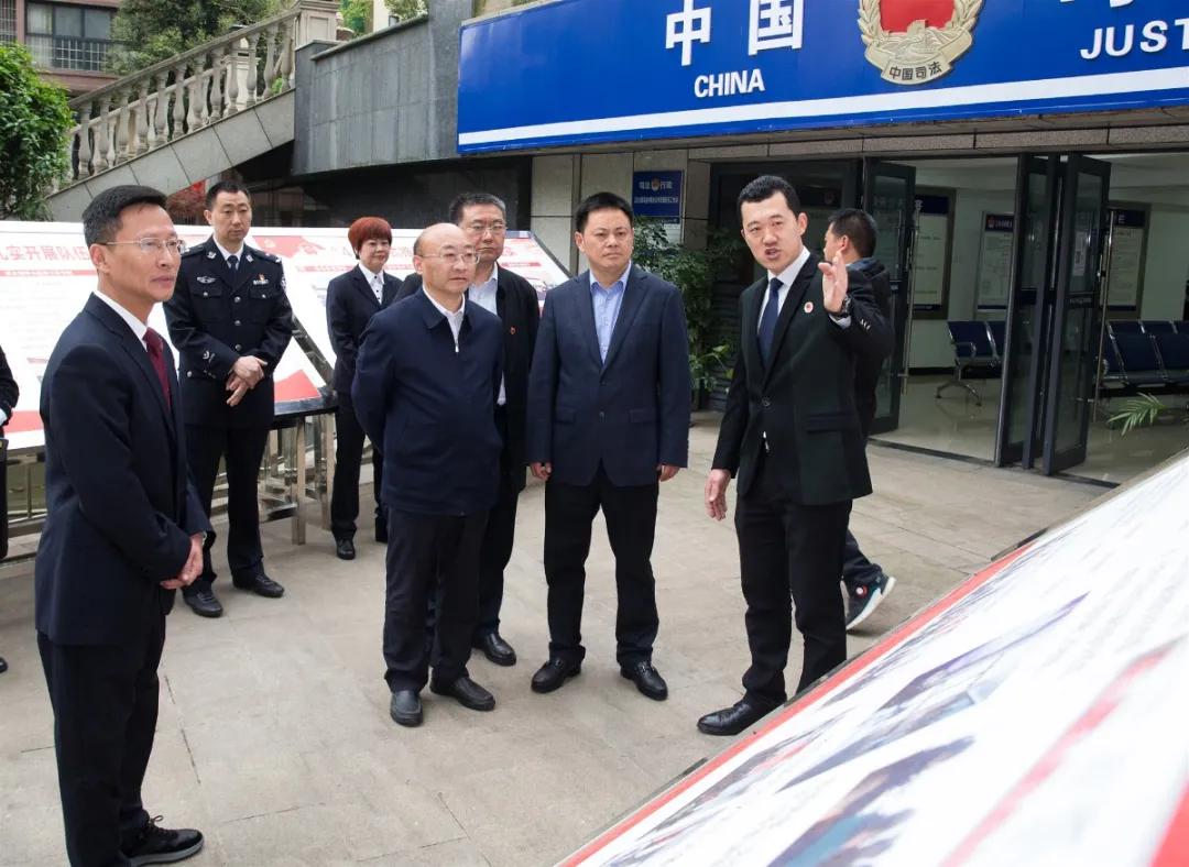 侯中文到巴州区调研政法队伍教育整顿工作