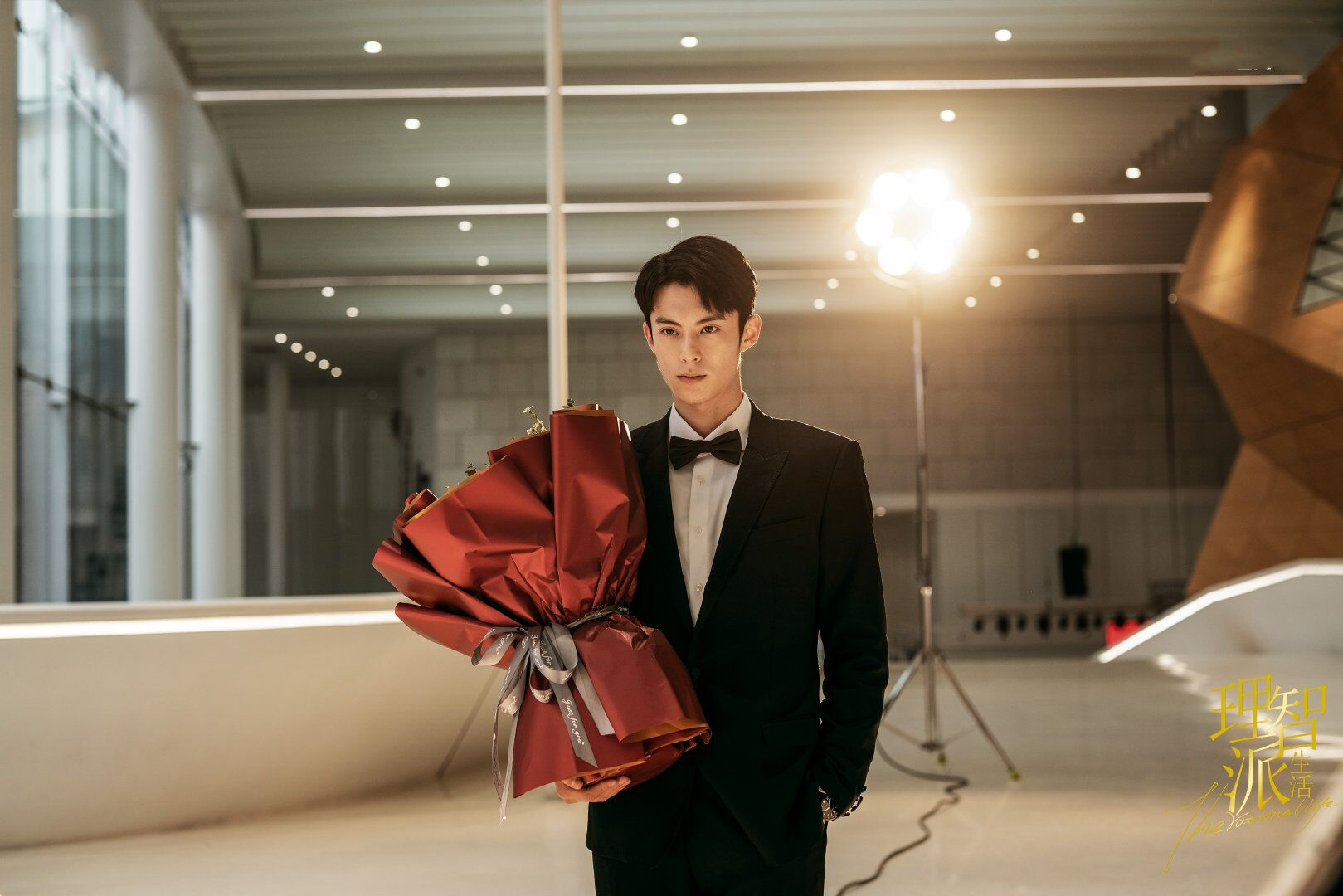 《理智派生活》开播,剧情现实,秦岚姐弟恋出彩,王鹤棣演技进步