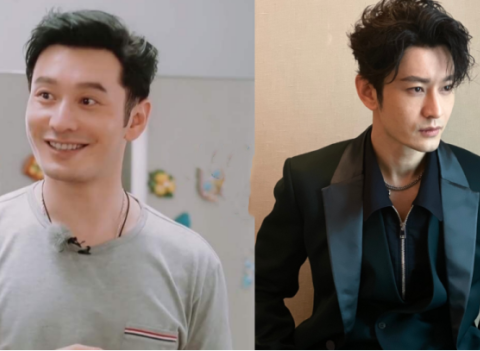 冯绍峰路透照曝光身材暴瘦成皮包骨乱糟糟的长发邋遢又憔悴