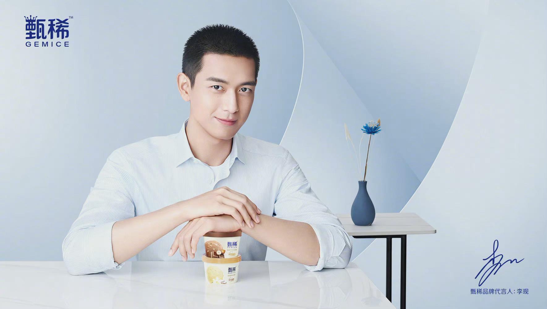 李现寸头有型代言,"现男友"春日甜蜜纯真