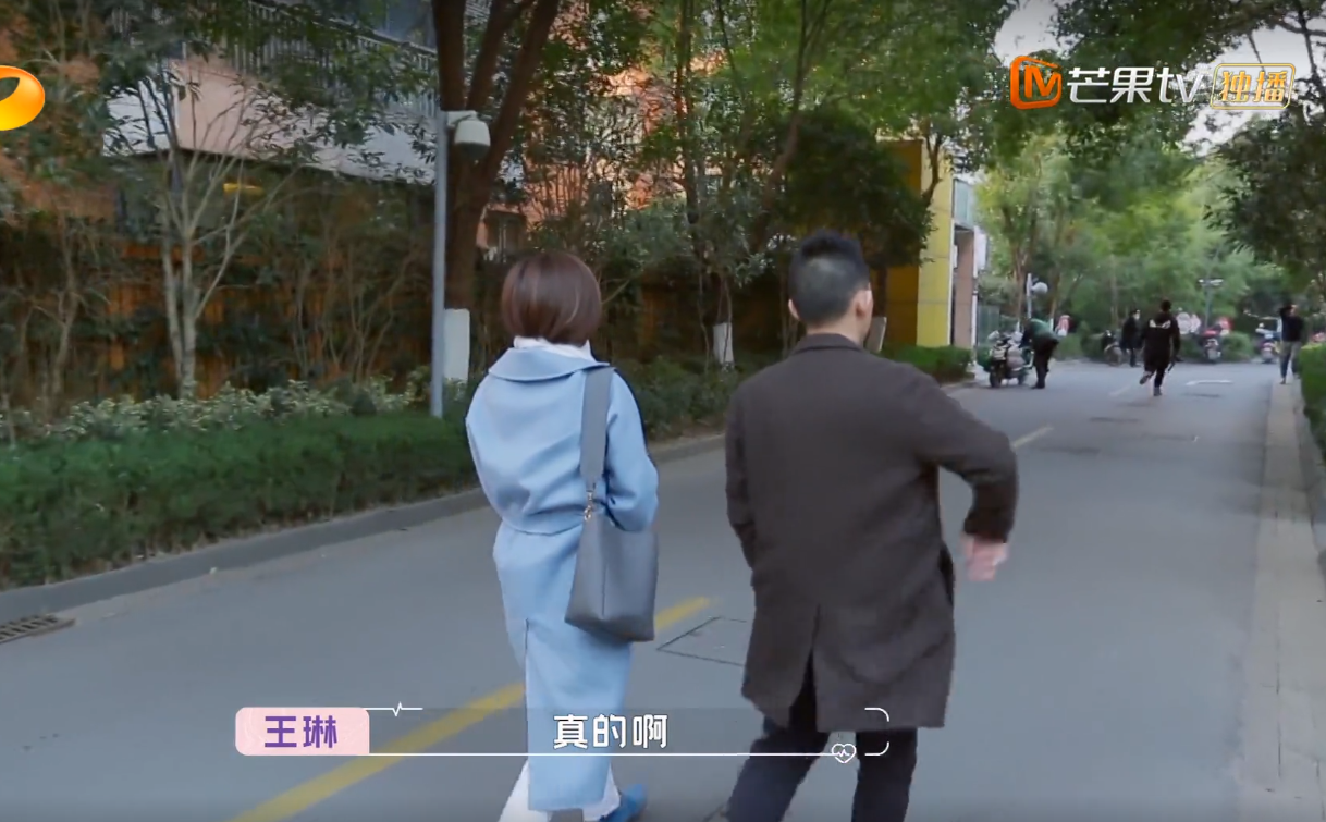 王琳约会对象仙气足家里床单没褶罩上没锅设计师都不食烟火