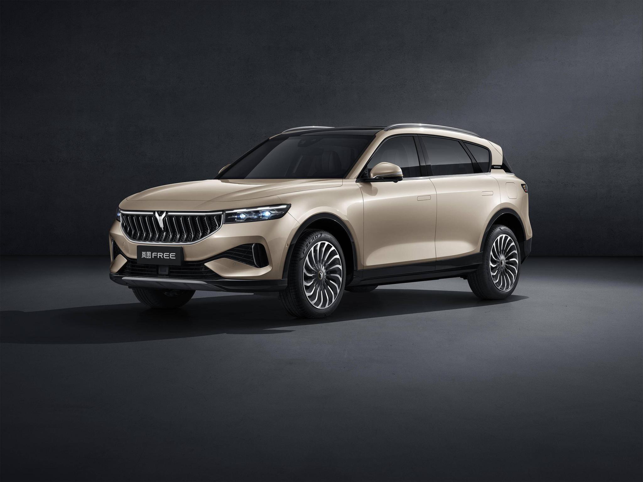 3136万3336万元性能级中大型电动suv岚图free开启预售