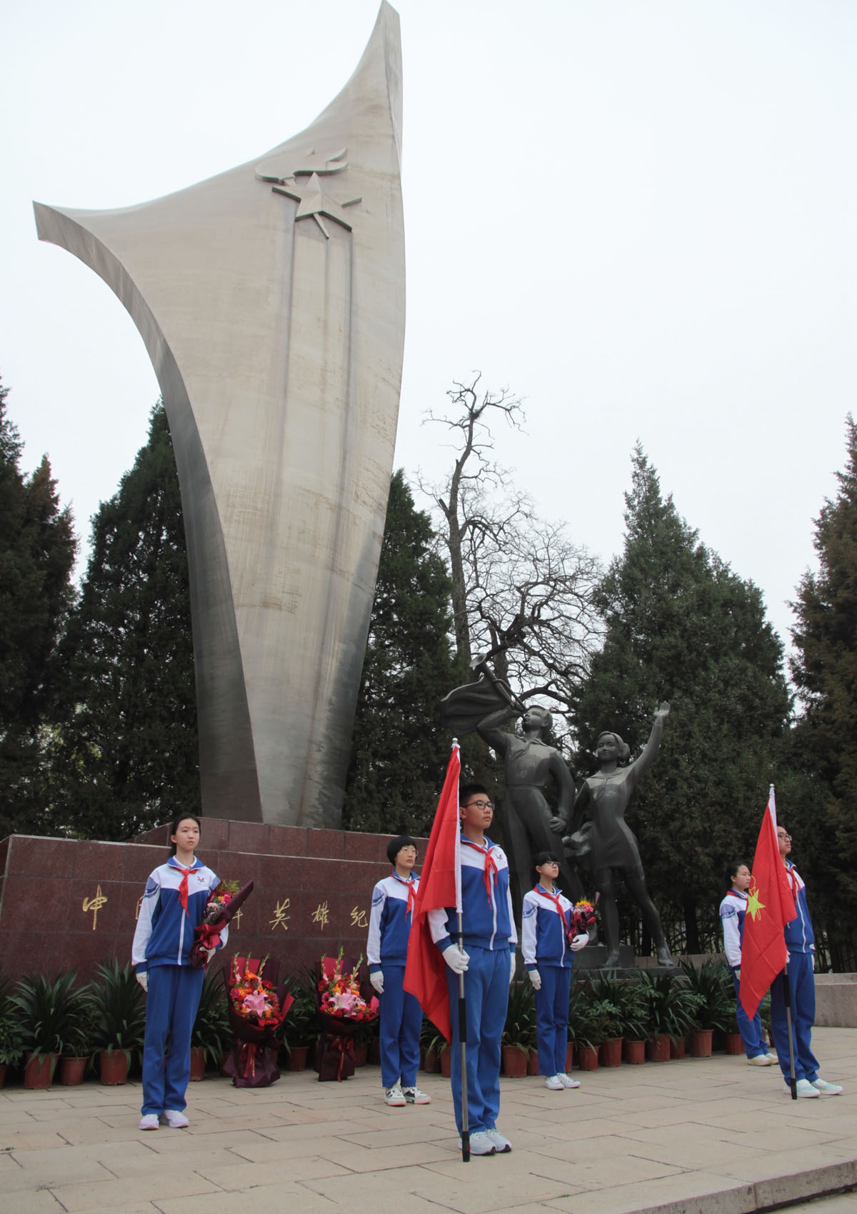 玉渊潭公园首次启动中国少年英雄纪念碑护碑仪式