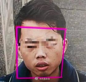 男子涉嫌牵涉一年轻女孩和一对老人3条人命，被悬赏5万元通缉！知情人透露意外情况……休闲区蓝鸢梦想 - Www.slyday.coM