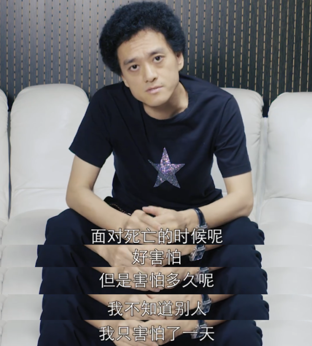 赵英俊生前录视频告别,潇洒面对死亡惹人泪目,李小璐等发文送别