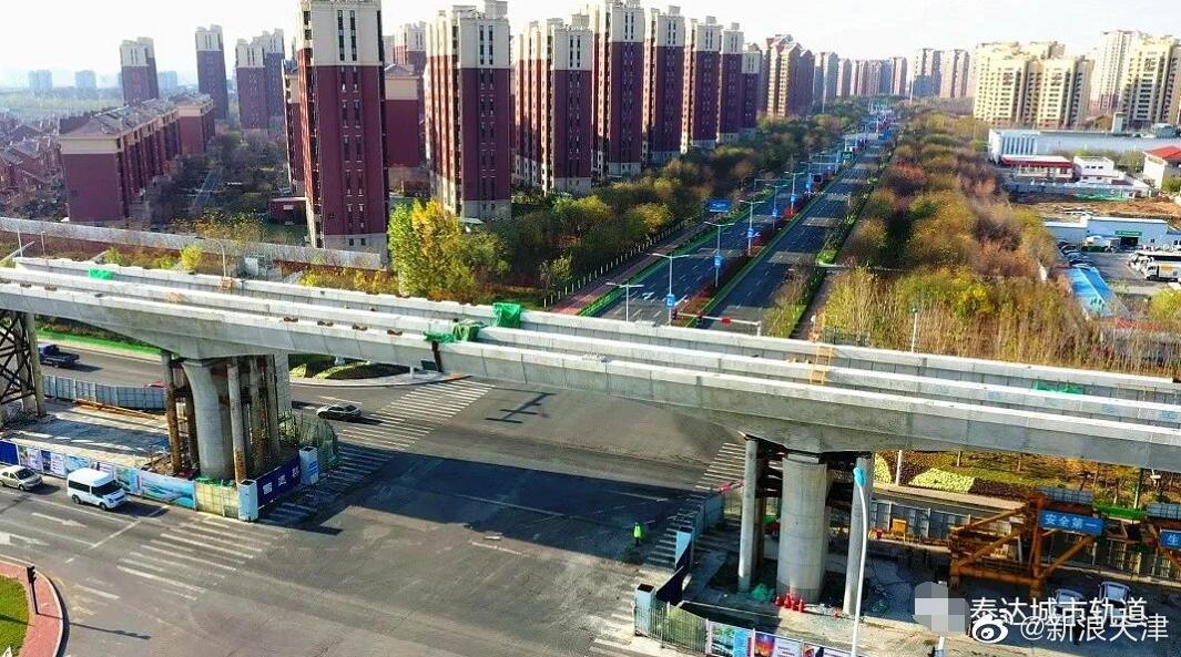 天津滨海新区轨道交通z4线公布5个站点