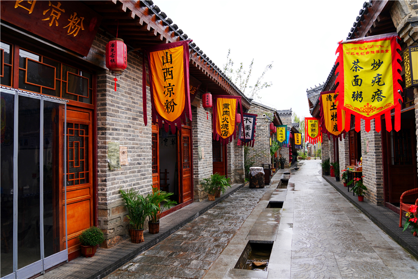 河北保定唐尧古镇汇聚全保定最好吃的小吃碗肉白家罩饼超好吃