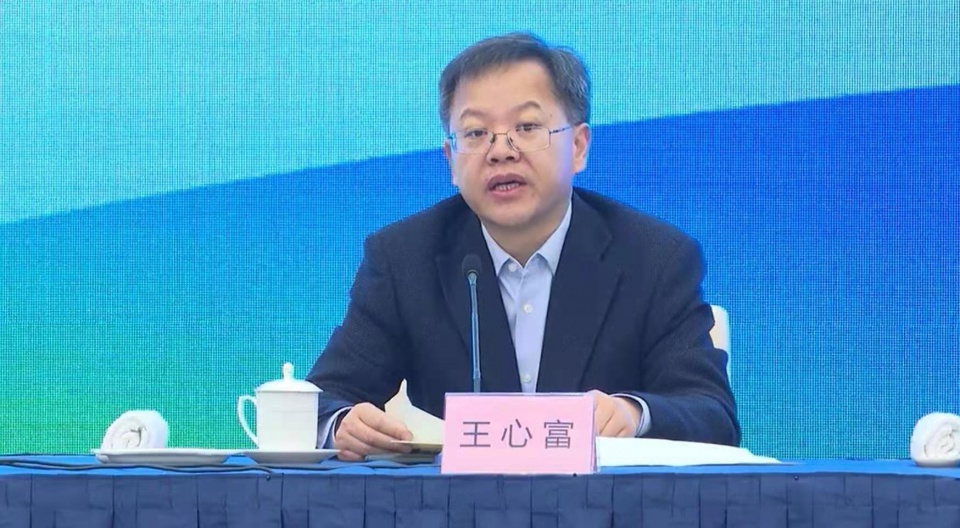 首批国家文旅消费示范城市授牌仪式举行