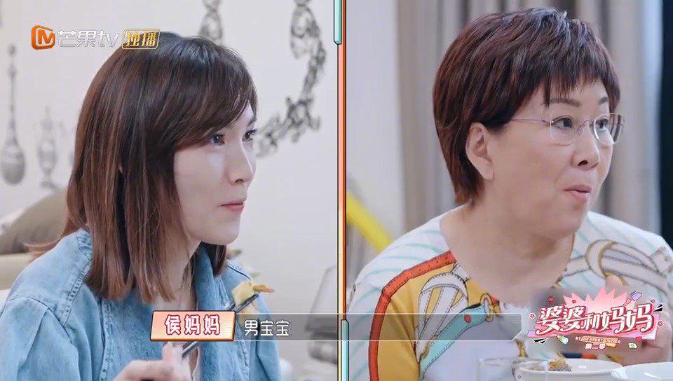 《婆婆和妈妈》@陈若仪kellycupcake 和婆婆去@侯佩岑 家做客