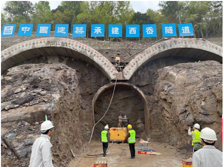 中建八局临海余温公路项目西岙隧道正式进洞开挖