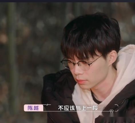 怦然临近尾声其他几对都有希望但蔡卓宜陈越肯定不行