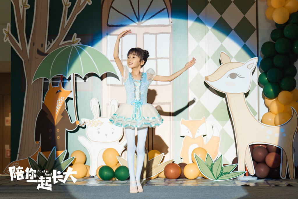 《陪你一起长大》大结局:顾家伟离婚,林芸芸负重前行搞事业