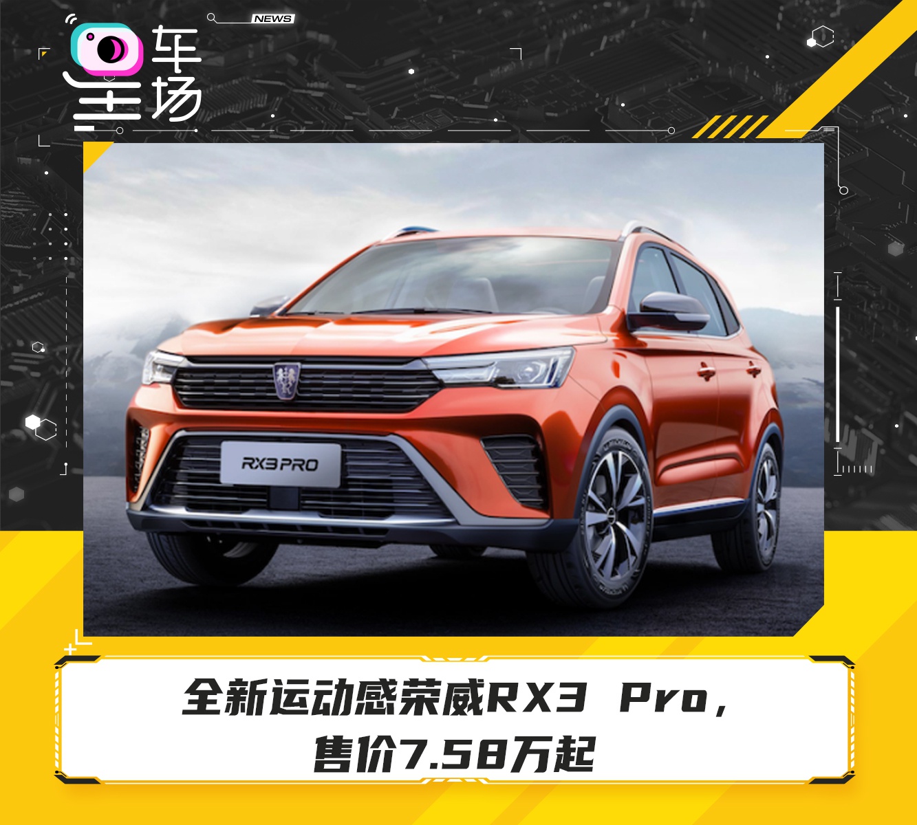 微博搜索 微博搜索